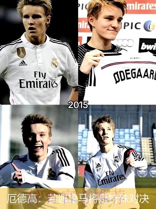 若厄德高坚持离队并有球队出5000万 皇马考虑放人 若厄德高坚持离队并有球队出5000万 皇马考虑放人