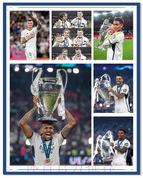 皇馬望斬畢爾包續連勝 皇馬望斬畢爾包續連勝