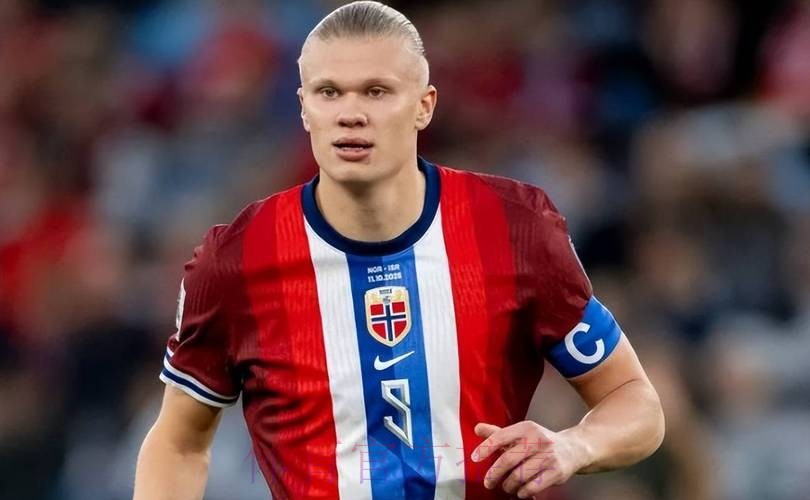 记者:老佛爷对总经理表示 哈兰德让他想起C罗 记者:老佛爷对总经理表示 哈兰德让他想起C罗