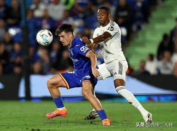 奥地利核心阿拉巴将加盟皇马 据传年薪达1200万欧 奥地利核心阿拉巴将加盟皇马 据传年薪达1200万欧