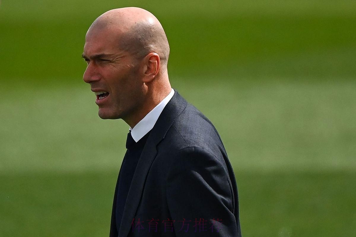 世体:齐达内明天将与弗洛伦蒂诺面谈以决定去留 世体:齐达内明天将与弗洛伦蒂诺面谈以决定去留