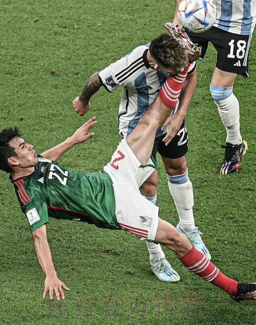 皇马态勇打爆基