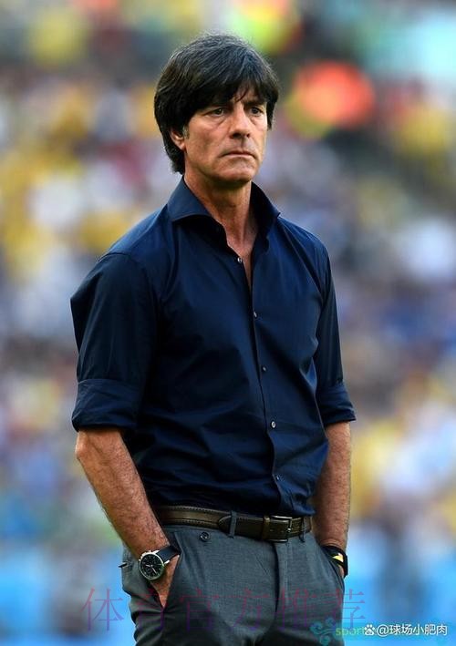 勒夫：克罗斯是世界级球员 他对德国队非常重要