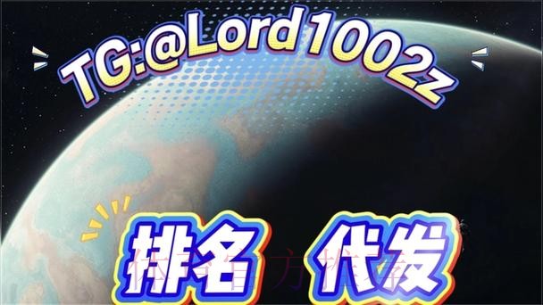 下载世界杯外围APP官网最新版最新网址 下载世界杯外围APP官网最新版最新网址